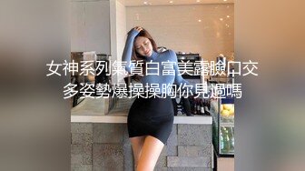 【战狼行动】曾经小宝约过的白衣外围女 小宝也买票进去看