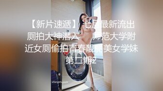 【自整理】自慰中毒的金发大长腿少女，每天都要抠逼到喷水，把裤子都打湿了，出门都没穿的了！P站carolinajackson最新大合集【105V】 (8)