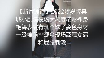  推特约炮大神我是XX君美女设计师被肏到大喊不要 哭腔嗲叫声听的心痒痒