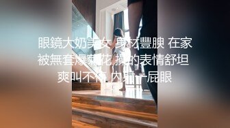  火爆网红玩偶姐姐HongKongDoll2023-08-23 新流出和服少女2K原版