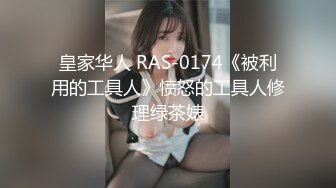 【巨乳美臀??极品骚货】推特极品美女『Amam』最新啪啪甄选 网袜黑丝站炮后入 表情销魂 娇喘好听 高清1080P原版