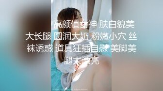 外表清纯美女