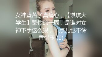 MPG-0140何以解忧唯有鸡巴