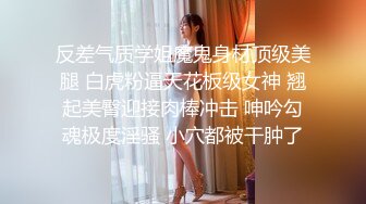 如家里的小美女