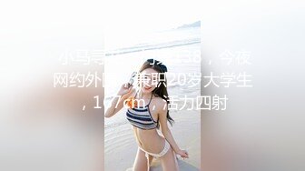 【秀人女神??体验操网红】裸眼VR第一视角被操之Z杯女神『悠悠』怒操爆乳乱颤 高潮浪叫 爆乳夹屌抽射 超清3K原版