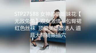 《云盘高质泄密》露脸才是王道！对话清晰，实习期美女公务员为了转正无奈与领导开房啪啪，浴室干到床上，嗲叫声响亮 (10)