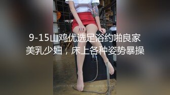 调教SM大连少妇甘愿做一只小狗淫荡国语对话