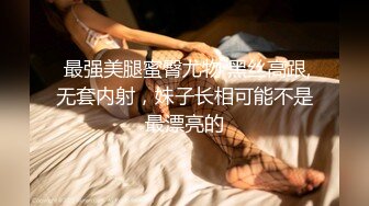 星空无限传媒最新XKG-036走廊侵犯清纯反差警花实录-新晋女优欣欣