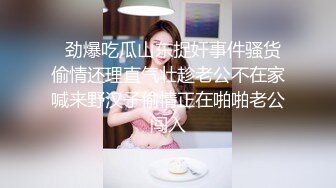 【超色❤️特写淫交】粉嫩白皙尤物女上位 全自动侍奉肏出淫荡白浆 无毛蜜穴插自己失禁 三穴榨茎