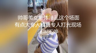 一曲《大风吹》氛围拉满