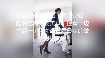 海角社区父女乱伦大神膜拜老刘我是老张??女儿婷婷怀孕了上网课，禽兽父亲也要上