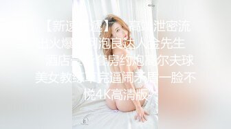 国产麻豆AV MD MD0110-3 C位女优出道夜 节目篇 众女神出演女女激情诱惑 秦可欣 苏清歌 夏晴子