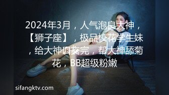 超骚的哺乳期少妇，性感撩人颜值很高，情趣诱惑最懂男人心，性感的大奶子挤出奶水，道具抽插骚穴浪荡呻吟