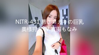 【抖音巨乳】网红顾灵曦 最新脏口秀与榜一大哥足交口爆口交啪啪视频就是这妆画的有点吓人 (4)