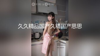 AI&mdash;杨幂 无码内射