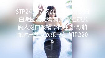 黑色长裙颜值美女 扣穴吸奶调情 侧入猛烈撞击 后入打桩喊给我