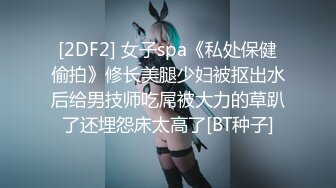 正在练瑜伽的熟女少妇与教练摩擦出了火花，并且喂奶给教练吃 一碰不可收拾