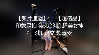 [survive] 湿身女高中生避雨强奸 後续 结局2被弃之不顾的少女沉醉於快乐的故事 [中文字幕]