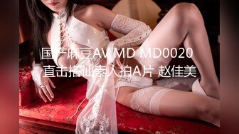 【台湾】SWAG『Vivi』必收藏福利大片 内射一线天美鲍巨乳俏护士 露脸露点_122746063