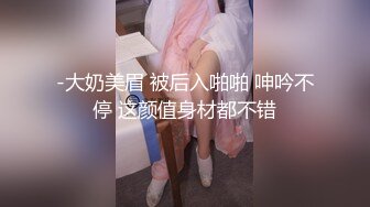 东莞04年小美眉在家接受调教，在阁楼楼梯间大胆露出小淫水已经湿汪汪，淫丝都流满处女穴了