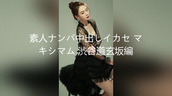 最新推特网红美女Kitty和男友激情啪啪私拍流出 美臀后入自己扭动饥渴趴操 多姿势虐操很刺激