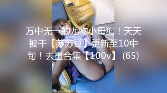 【新片速遞】 抖音美女主播 妈呀 我水壶水怎么流出来了 这次整尿失禁整到户外了 公园跟着阿姨练习撒尿功 