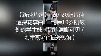 最近啪啪上瘾的极品美女『你的佟亚丽』再约热门探花疯狂啪啪，无套插穴出白浆，没过瘾带套自嗨玩穴高潮