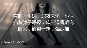 【超人气❤️网红】柚子猫✿ 旗袍诱惑丝袜足交终极侍奉 榨精梅开二度 深喉吸茎深度插穴 淫奴肉棒玩物