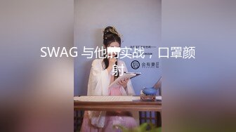 麻豆代理出品-台湾第一女优吴梦梦最新力作之为救烂赌老公肉体偿债