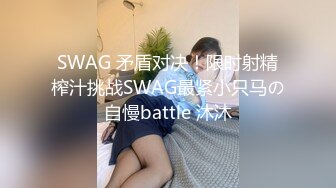 狂撸中！！！太尼玛好看了【18岁美少女】佛祖见了都会心动