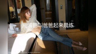 FX-0008 姚宛儿 痴汉导演胁迫奸淫巨乳助理 放浪传媒 x 麻豆传媒映画