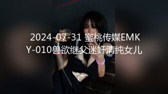 STP27411 近期下海女神小姐姐！首次假屌自慰！扭腰摆脱脱光光，掰开骚穴特写，道具猛捅浪叫呻吟好听