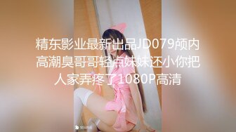 《震撼福利✿超强✿乱伦》真实原创大神与风韵犹存喜欢练瑜伽的38岁小姨性爱记录，有意无意生活中总被勾引，激动没忍住内射了