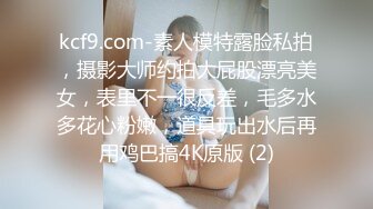  睡觉中的妹妹！被窝里拉起来激情3P！苗条身材贫乳，一个操逼一个插嘴，怼着小穴猛操