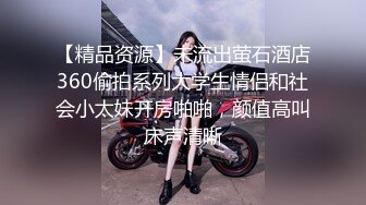 推特反差校花级别短发女神「周周」，极品身材裸舞白嫩肌肤自慰扣穴【合集】 (1)