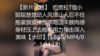 221_(no_sex)20231121_优秀的小公主