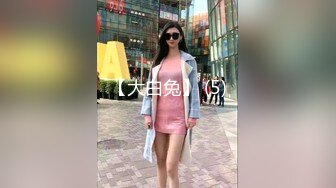 【极品推特女神】萌之乖乖 极品新晋白皙爆乳尤物 JK制服の诱惑 饱满鲜嫩白虎女上位抽插 疾速攻穴内射粉粉的美极了