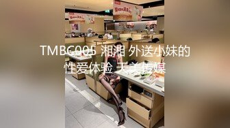 情趣装漂亮少妇 在浴室吃鸡69舔逼啪啪 舔的受不了 被无套输出 内射 化妆台都快操松了