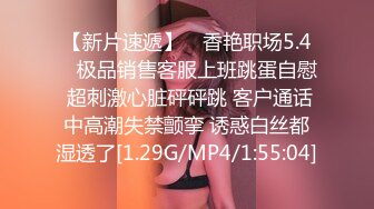 18岁表妹梦涵 ：啊啊啊不要不要，高潮了，你喷水了，我操到她喷水了