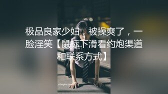 【源码录制】七彩主播【2019791996_学妹36E大长腿】5月9号-5月22号直播录播⭐一男操三女⭐三女乐呵呵⭐【13V】 (3)