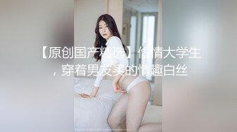 GDCM-039.晴子.美少女超敏感绝顶潮吹.果冻传媒