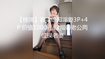 国产麻豆AV MD MD0024 淫过年上-表兄妹的淫乱新春 欧美玲