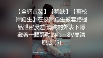 高颜值女神 【妞妞妞妞女】【83V】  (47)