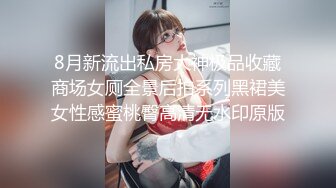 -天美传媒TM0084暗杀性感色娇妻-吴芳宜