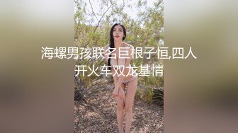 哺乳期奶妈的诱惑，双手玩奶挤奶水喷狼友，看着真骚啊，全程露脸揉奶玩逼