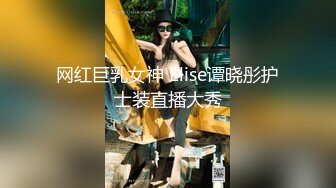 小老婆丝袜足交