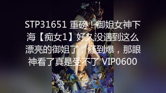 狂舔粉色可口的阴唇，让我欲罢不能