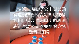 【野狼出击探花】老王出山大战00后小萝莉，娇小玲珑大胸美腿，打桩机附体狂干猛操嫩穴