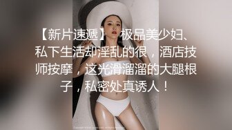 大奶大翹臀秀人網女神御姐【王婉悠】私拍視圖流出