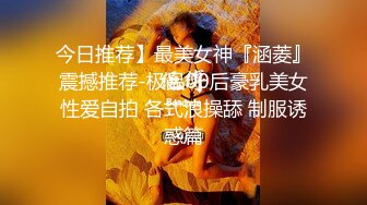 无套后入白净小嫩妹自拍